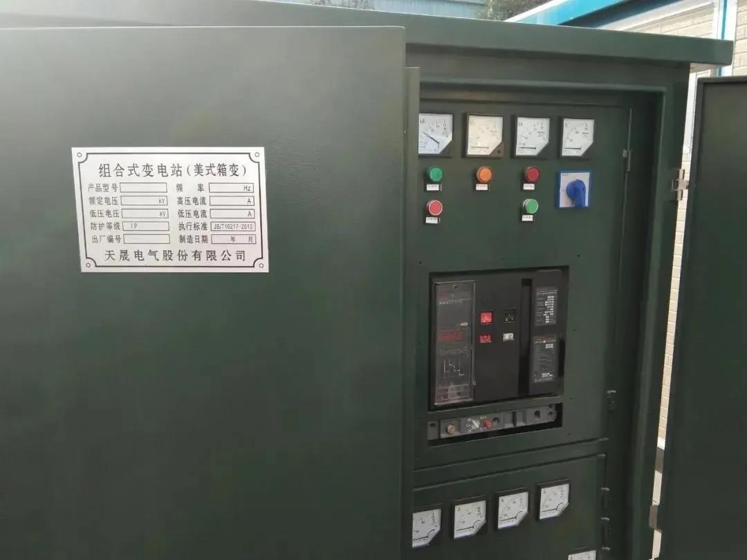 1629968933106134.jpg 微信图片_20210826170617.jpg