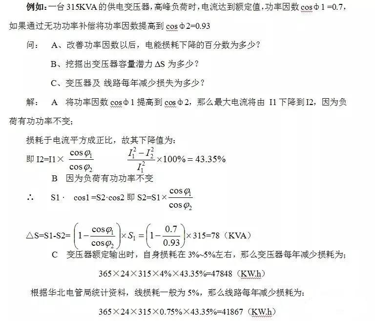 1629969002126751.jpg 微信图片_20210826170932.jpg